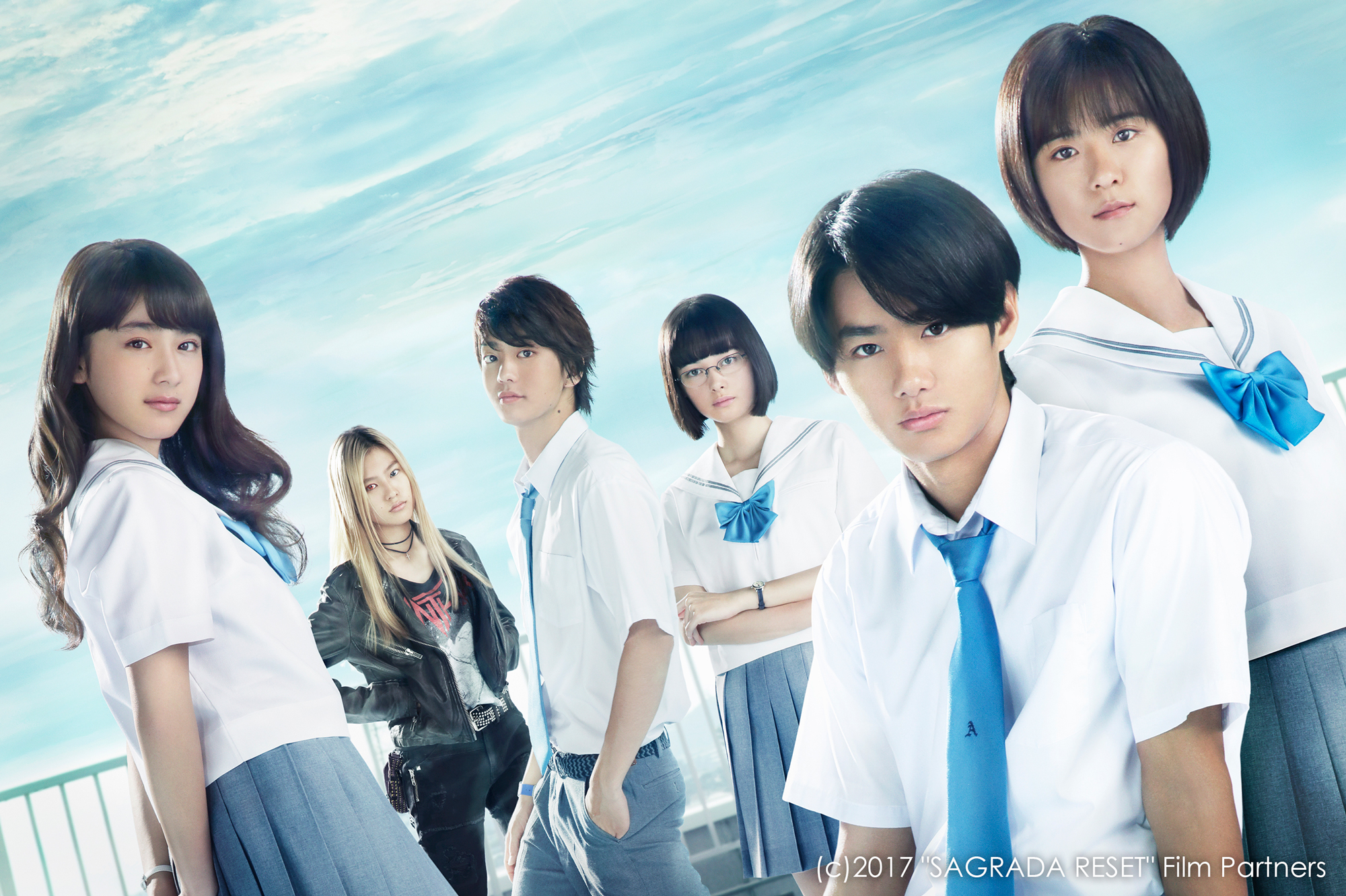 SAGRADA RESET Part2 still 9